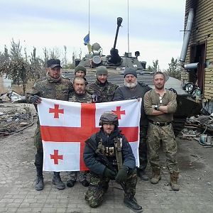 Розы