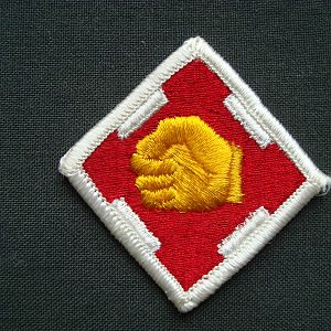 Нашивка 411-ой инженерной бригады (вариант).