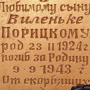 20200616_122156