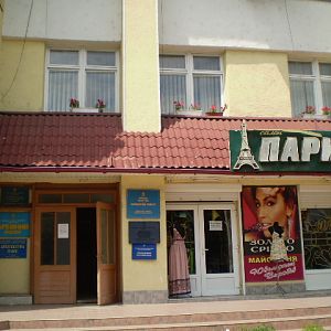P7202975