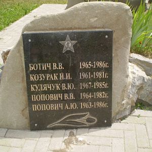 P7202969