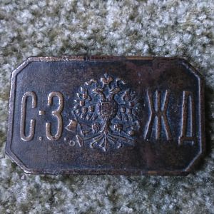 533dc23e-eace-4d67-a8c7-a9dce8441cce