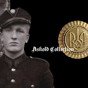 GG Police Cockade