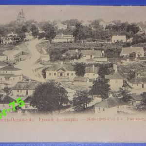 Big_kamenec-podolskiy-russkie-folvarki-cerkov-sobor_168644