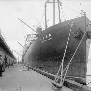 Ibukisan Maru
