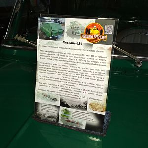 IMG_20210711_132826