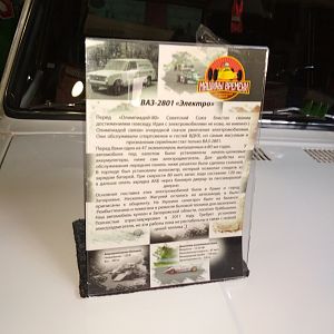 IMG_20210711_132835