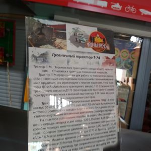 IMG_20210711_133602