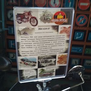 IMG_20210711_134248