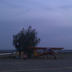 АСК Орехово 11.09.2021 г. IMAG5087.1