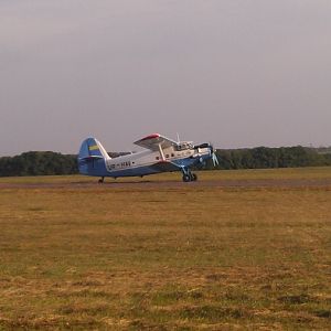 АСК Орехово 11.09.2021 г. IMAG5047.1