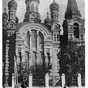 Київ старі фото початок століття і до війни.