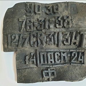 Штамп 76мм ПАСМ 24