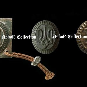 UNA cockade variants