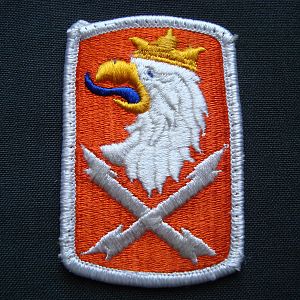 Нашивка 22-ой бригады связи.