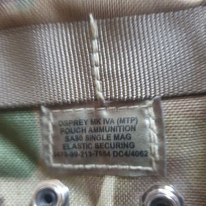 Osprey елас 2