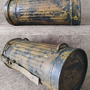 М40+г.бак ,,камо,,