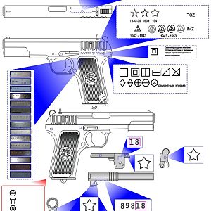 20230218_152712