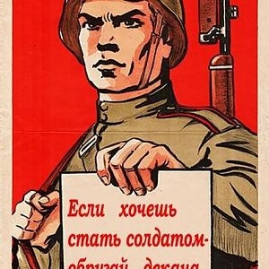 20231201_160640