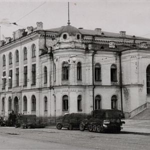 Філармонія, 1941