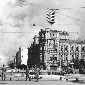 Пожежа на Хрещатику з Бессарабки, 24 вересня 1941