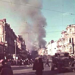 Пожежа на Хрещатику зі сторони Бессарабки, вересень 1941