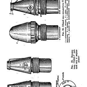120-мм миномет обр.1938 г. (1959)-изображения-102