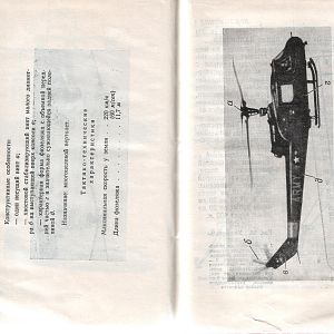 718929