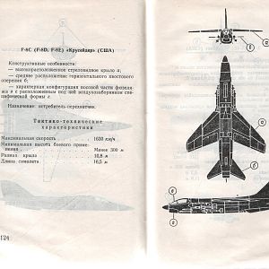 718891