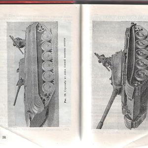 718214
