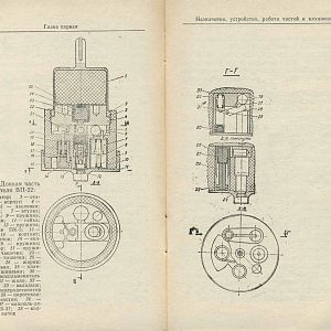 750905