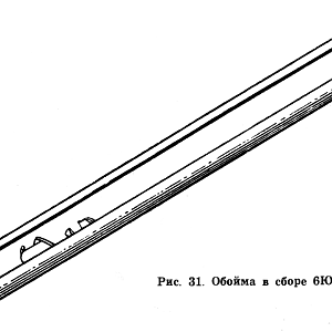 Fig31