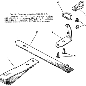 Fig26