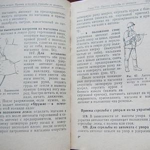 324961