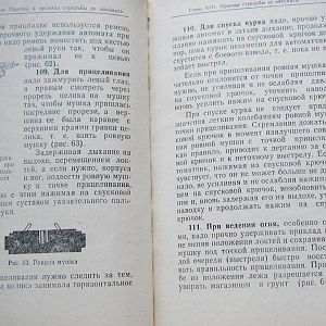 324957