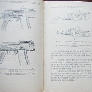 324955