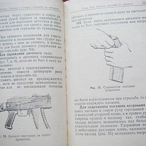 324949