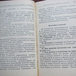 324941