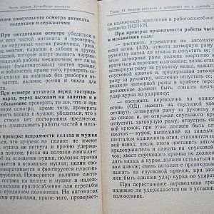 324921