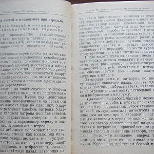 324901