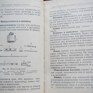 324891