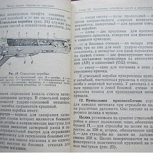 324875