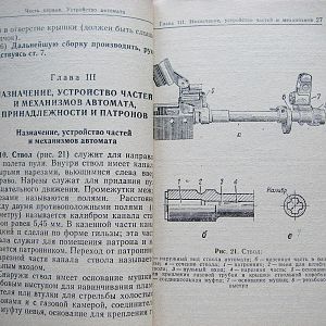 324871