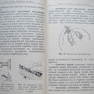 324863