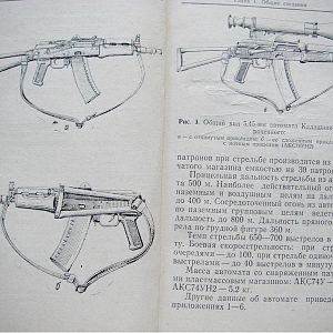 324845