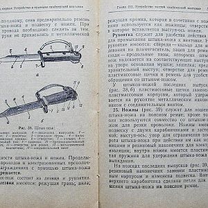 34517500