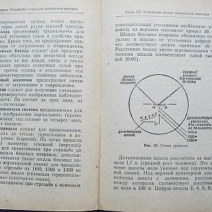 34516800