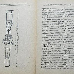 34516400
