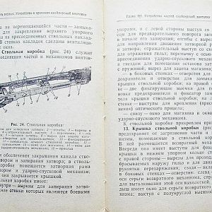 34515000