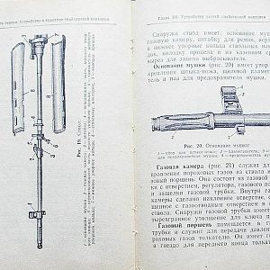 34514600
